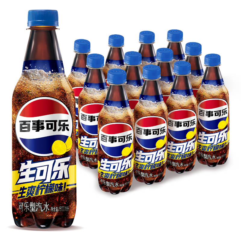 百事可乐  碳酸汽水 生爽柠檬味 生可乐 500ml*12瓶 铁灰色（单位：箱）