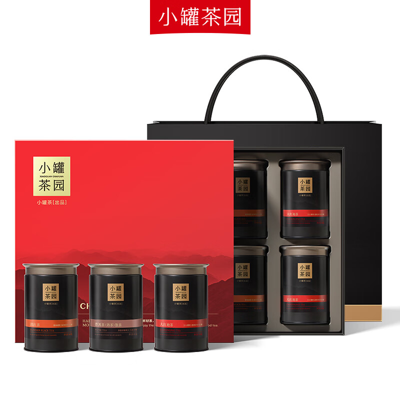 小罐茶 原产地好茶6茶3味 小罐茶园福满山河 330g 混色（单位：盒）