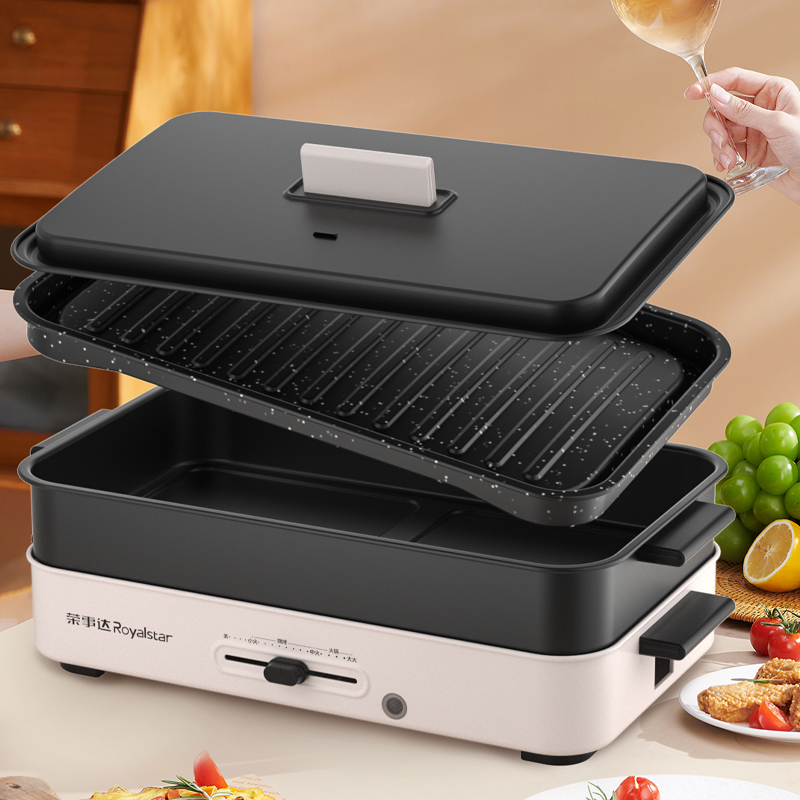 荣事达（Royalstar） 多功能电烤炉 HG1308Z 3L 白色（单位：台）