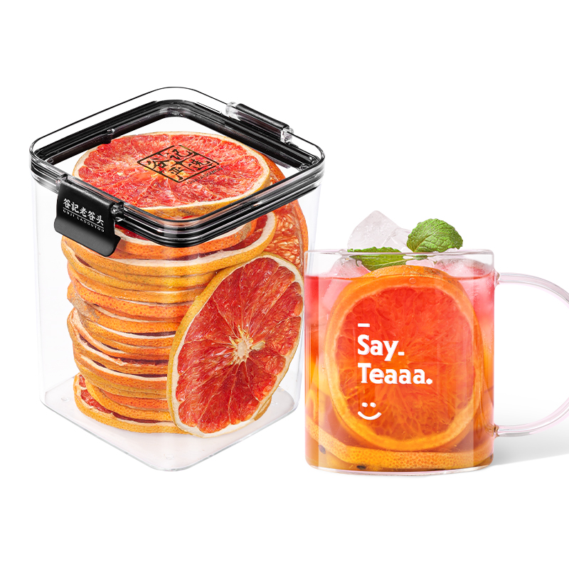 谷记老谷头 西柚干 养生茶 120g 橙色（单位：盒）