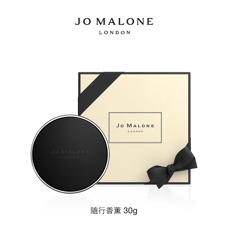 祖玛珑（jomalone） 随行香薰 （英国梨与小苍兰香型） 30g 透明色（单位：个）