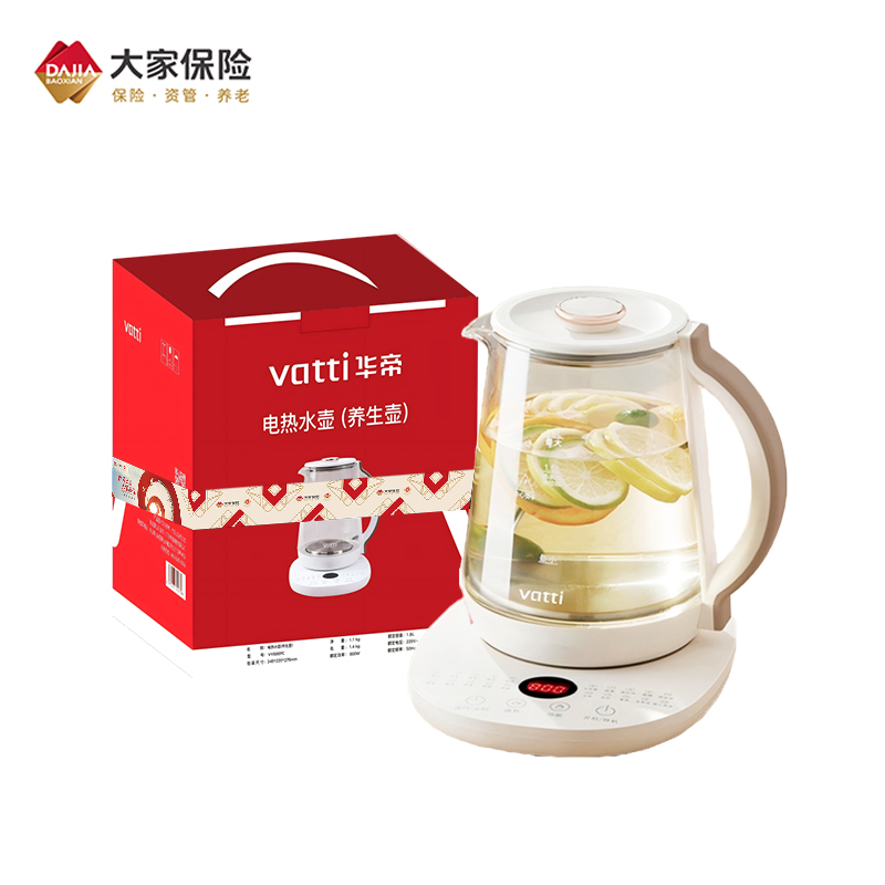 华帝（VATTI） 养生壶 VYS007C 1.8L 白色（单位：台）