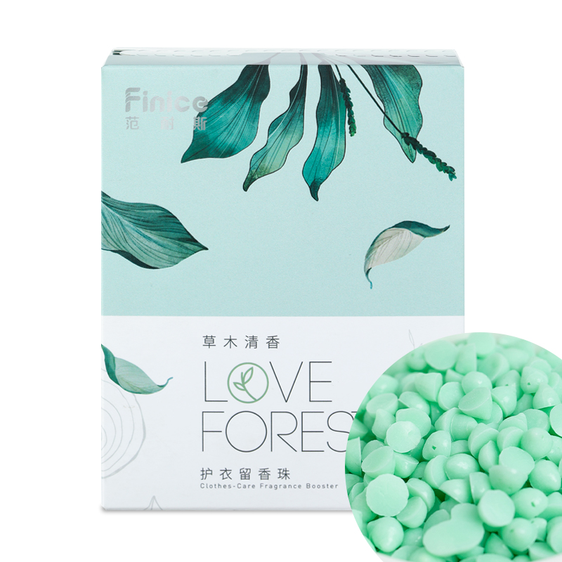 范耐斯 【抑菌除螨柔顺去静电留香】护衣留香珠/草木清香味 FNC098 200g/盒 绿色（单位：盒）