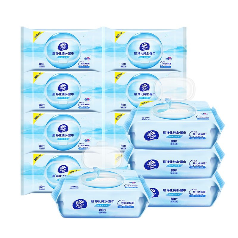 维达 净化纯水湿巾 VW1027 80片*12包 蓝色（单位：组）