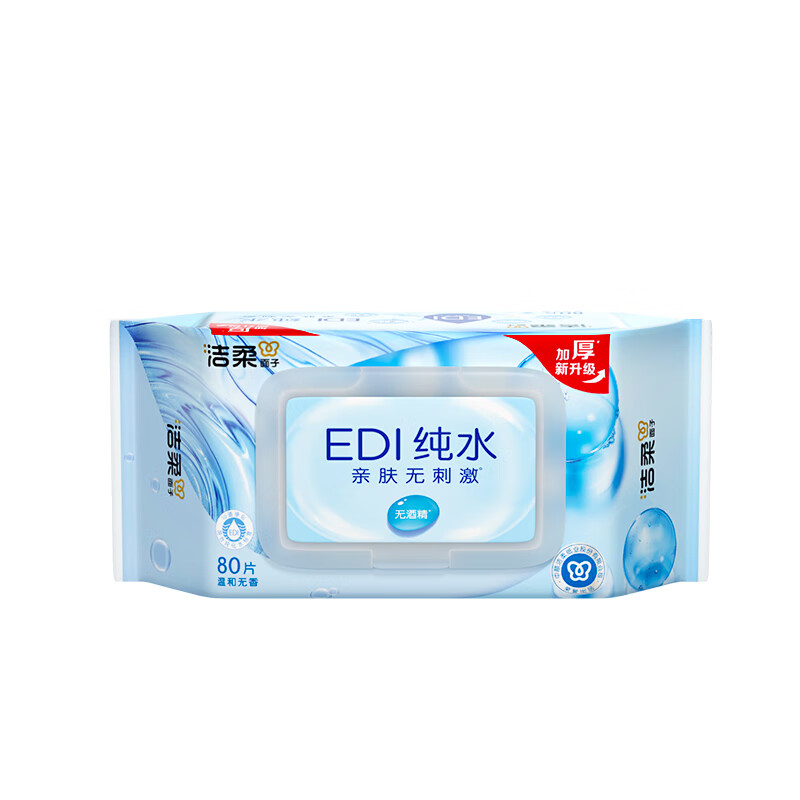 洁柔（C&S） EDI纯水湿巾 JS017 80抽 蓝白色（单位：包）