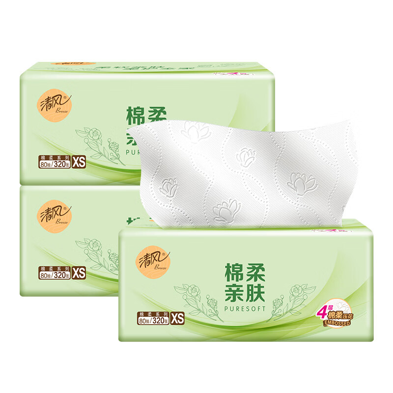 清风 棉柔抽纸 BR12XSG24E1 4层80抽*3包 松石绿（单位：组）