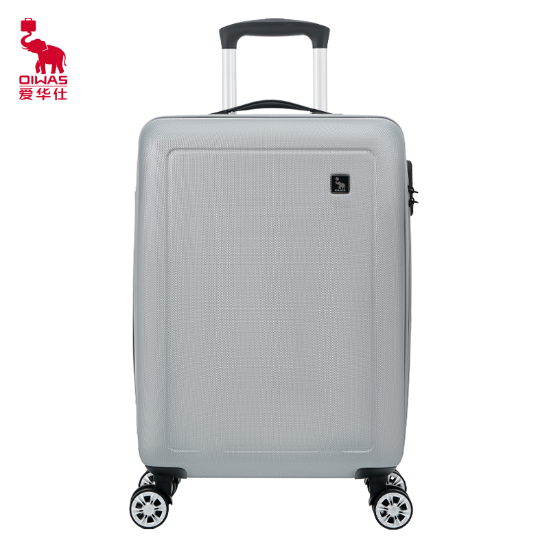 爱华仕（OIWAS） 拉杆箱 OCX6770-24 24寸 24寸 银色（单位：个）