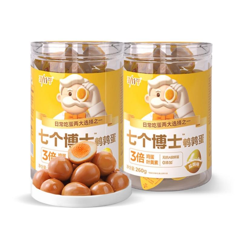 劲仔 七个博士无抗鹌鹑蛋盐焗味 无抗爆汁单独包装 260g/罐*2罐 黄色（单位：组）