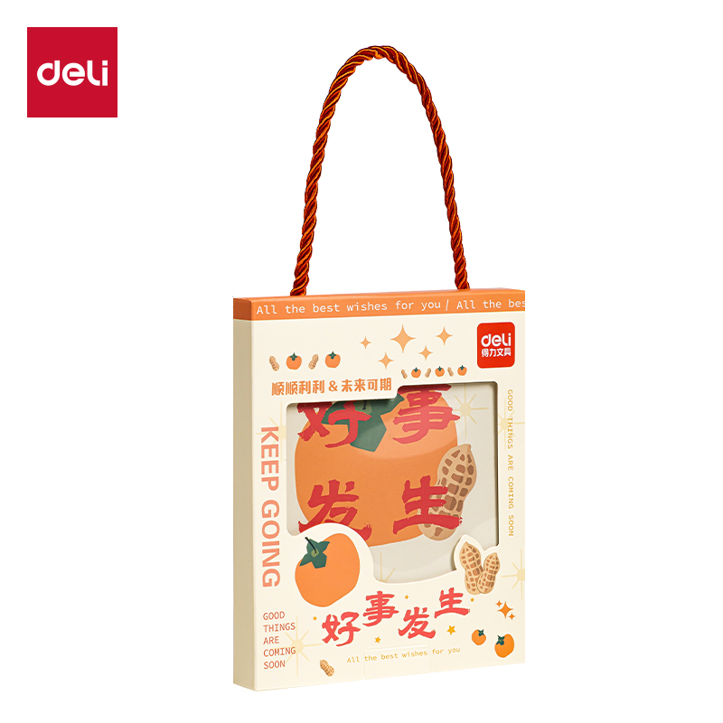 得力(deli) 文具套装礼盒(好事发生mini) SZ081 A6精装本/中性笔/便签/贴纸 米色（单位：盒）