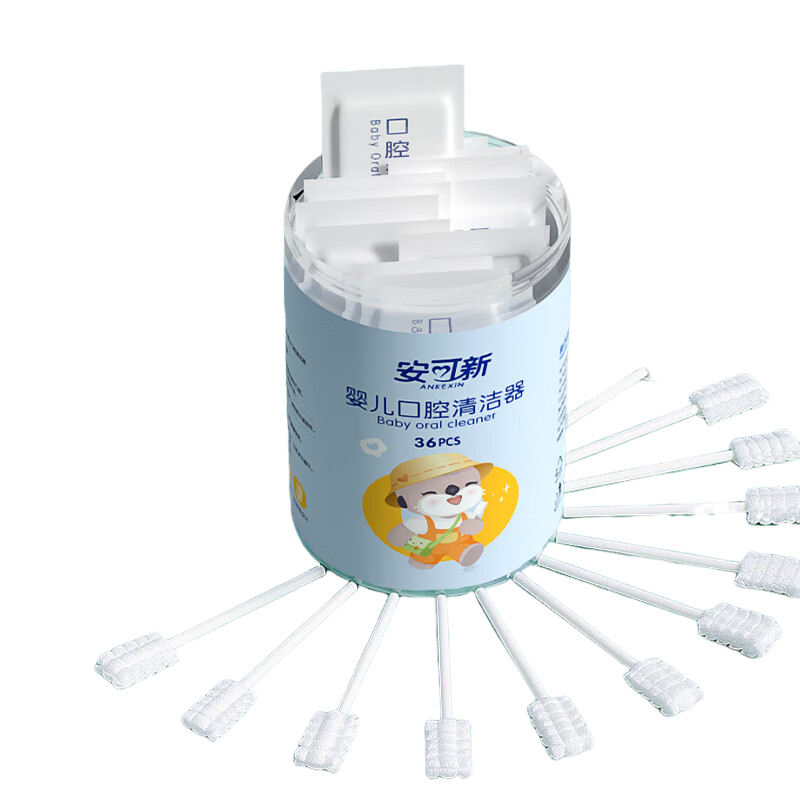 安可新 婴儿牙刷升级款双排线儿童牙刷宝宝口腔清洁器棒 AKX-3812-2 36支/罐*2罐 混色（单位：组）