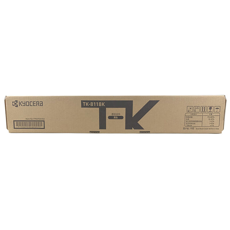  京瓷（KYOCERA） 墨粉盒（适用 M8124cidn打印机） TK-8118K 打印页数：12000页 黑色（单位：个）
