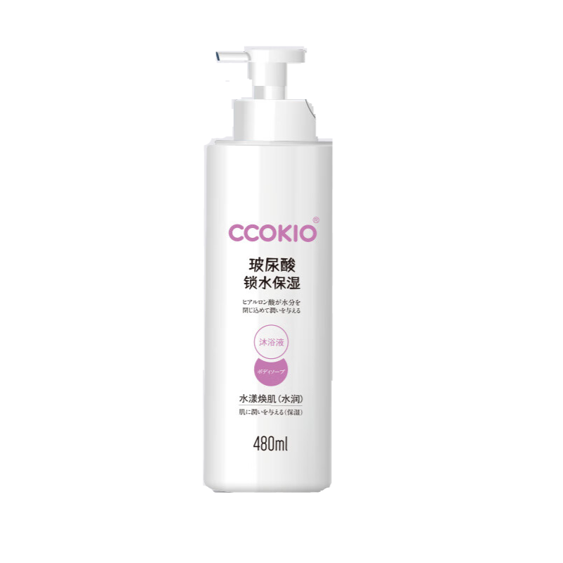 酷优客（CCOKIO） 水漾焕肌专研沐浴露 水润型 480ml*1瓶 白色（单位：瓶）