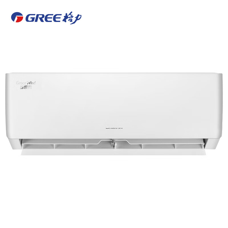 格力（GREE） 壁挂式空调 KFR-35GW/(35528)FNhAa-B3JY01 1.5匹 白色（单位：台）