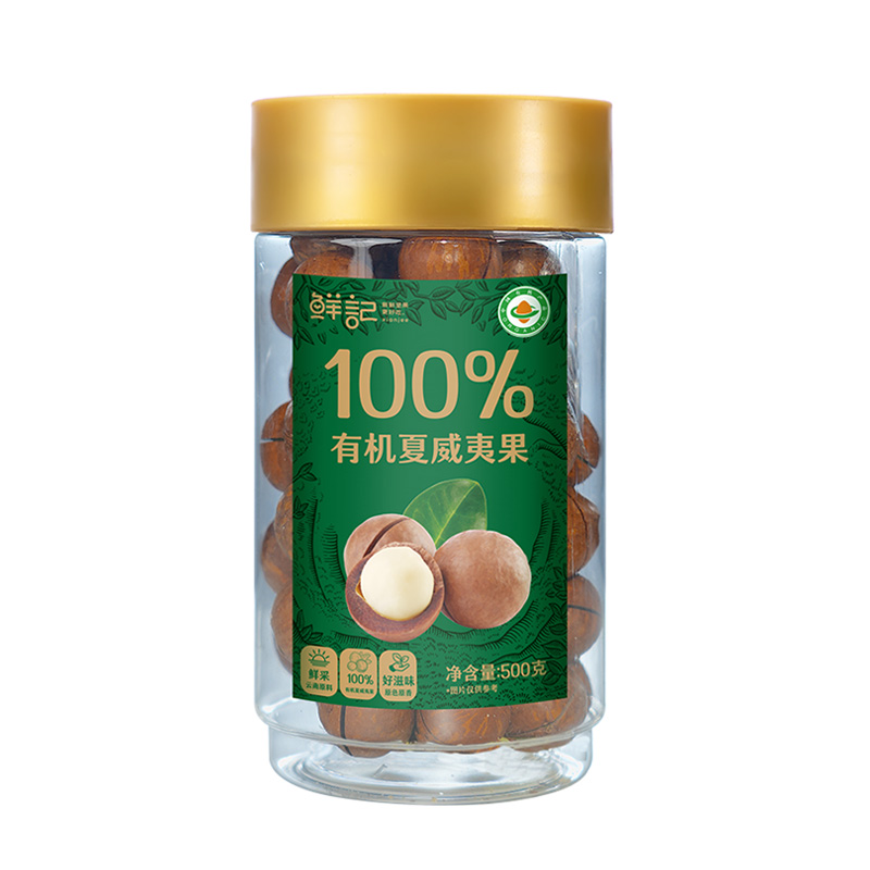 鲜记 有机夏威夷果500g 罐装 500g 褐色（单位：罐）