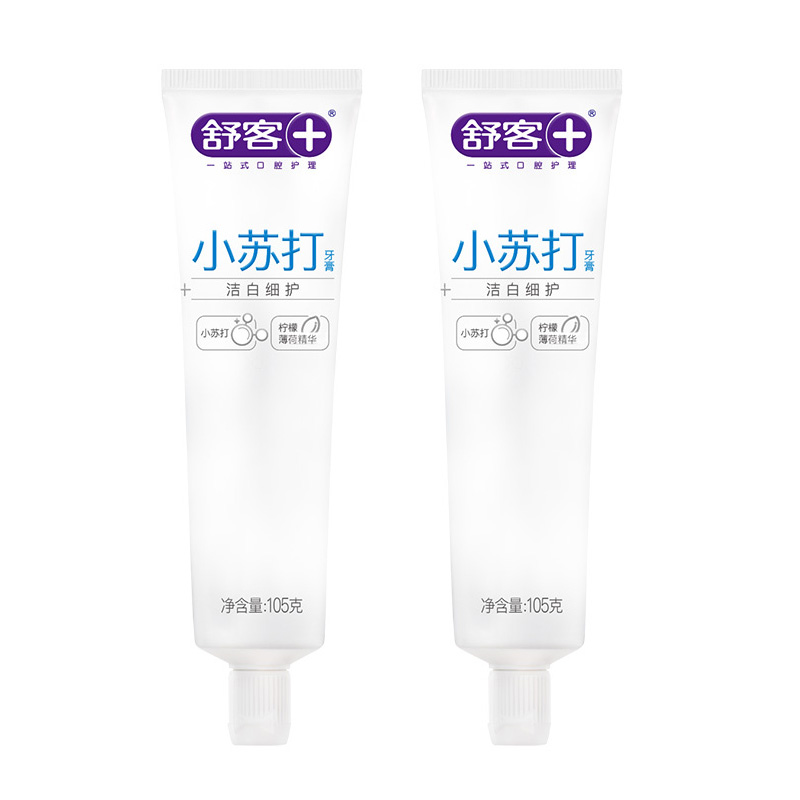 舒客 小苏打牙膏 洁白细护 105克*2  （单位：组）