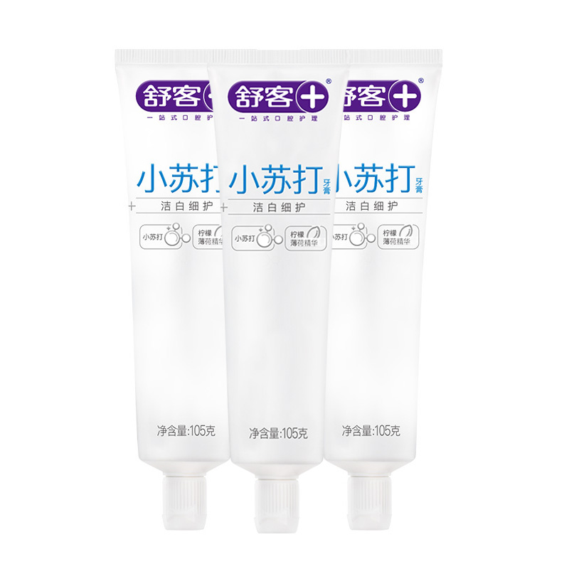 舒客 小苏打牙膏 洁白细护 105克*3 混色（单位：支）