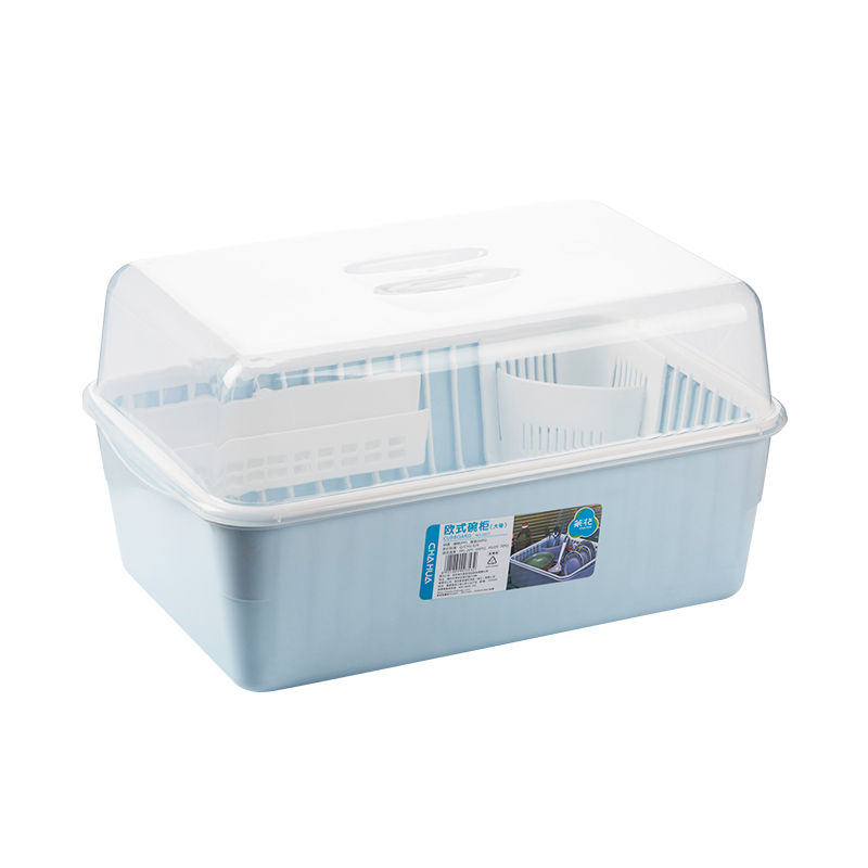 茶花（CHAHUA） 沥水碗柜 1817 1个装【47.5*32*25.5cm】 蓝色（单位：个）