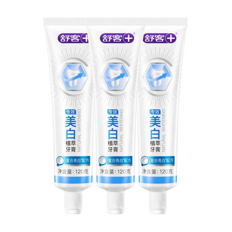 舒客 牙膏 专效美白植萃 120克*3 混色（单位：组）
