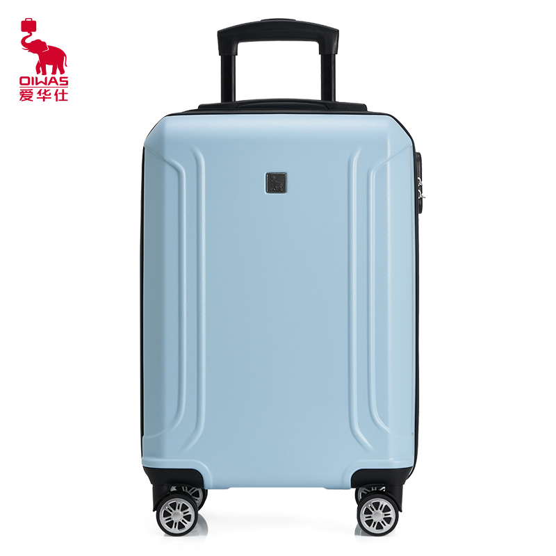 爱华仕（OIWAS） 机翼系列拉杆箱 OCX6858 20寸 晴空蓝（单位：个）
