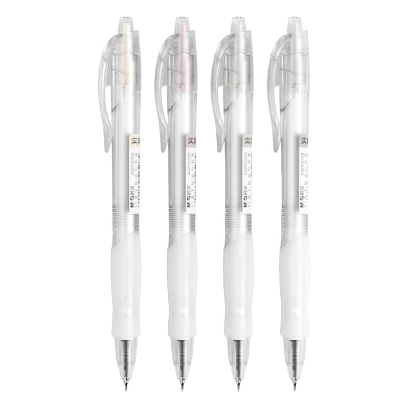 晨光（M&G） 按动中性笔 AGP023X9A 0.5mm 12支/盒  黑色（单位：盒）