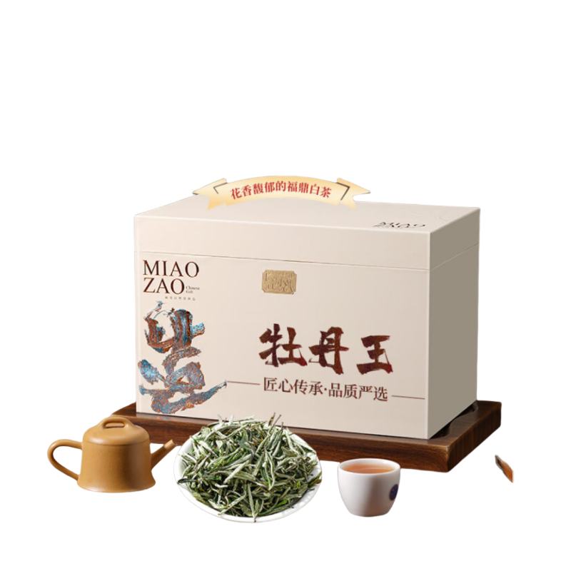 天洲溪 白牡丹 福鼎白茶 250克 白色（单位：盒）