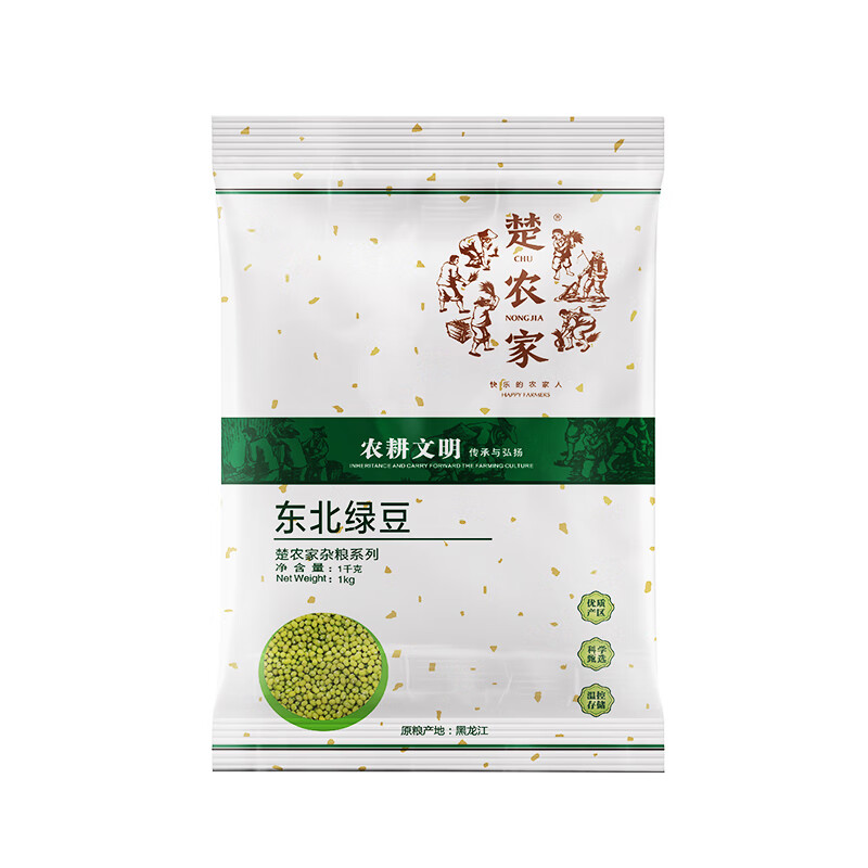 楚农家 东北 绿豆 1kg 绿色（单位：袋）
