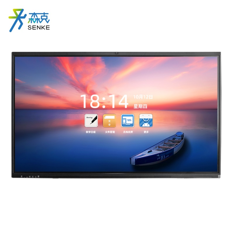 森克 110英寸国产会议平板多媒体教学一体机 KX-6580U1 飞腾4核/8G/256G 黑色（单位：台）