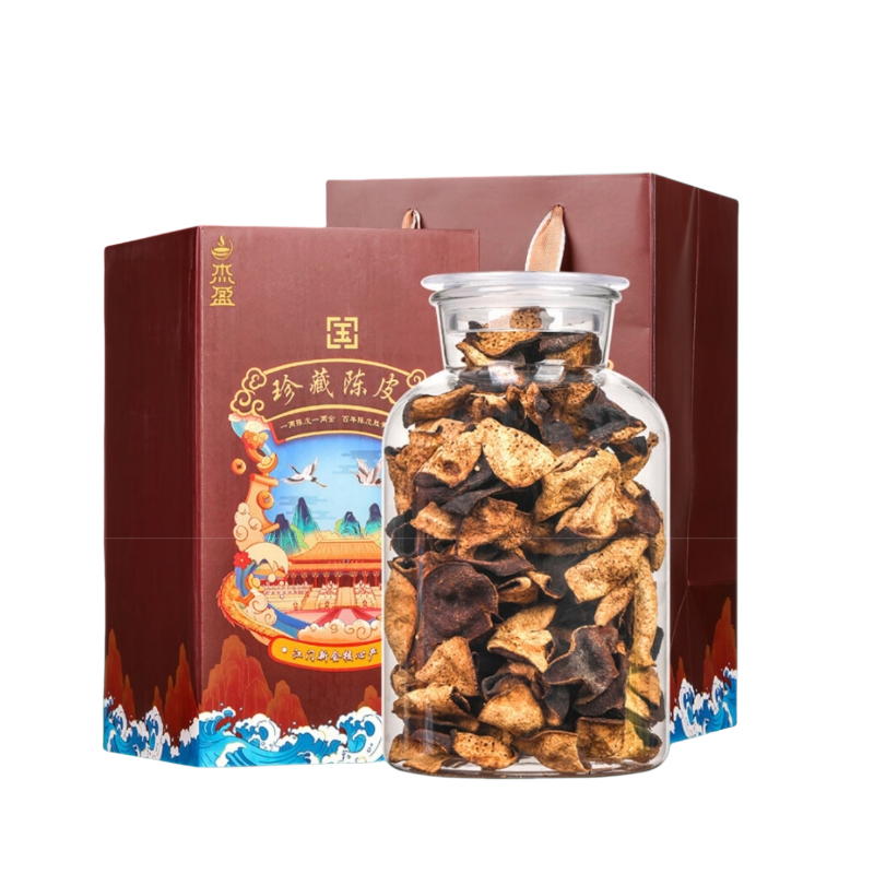 杰盈 20年陈 新会陈皮 250克 褐色（单位：盒）