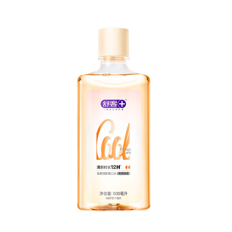 舒客 漱口水 (果爽鲜橙)沁爽清新 500ML 混色（单位：瓶）