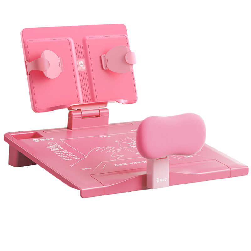 猫太子 坐姿矫正器 10101M1423-9B 2.01kg 粉色（单位：个）