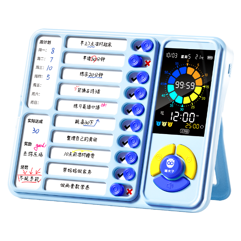 猫太子 计时器*1 10106M1482-1A 0.5kg 蓝色（单位：套）