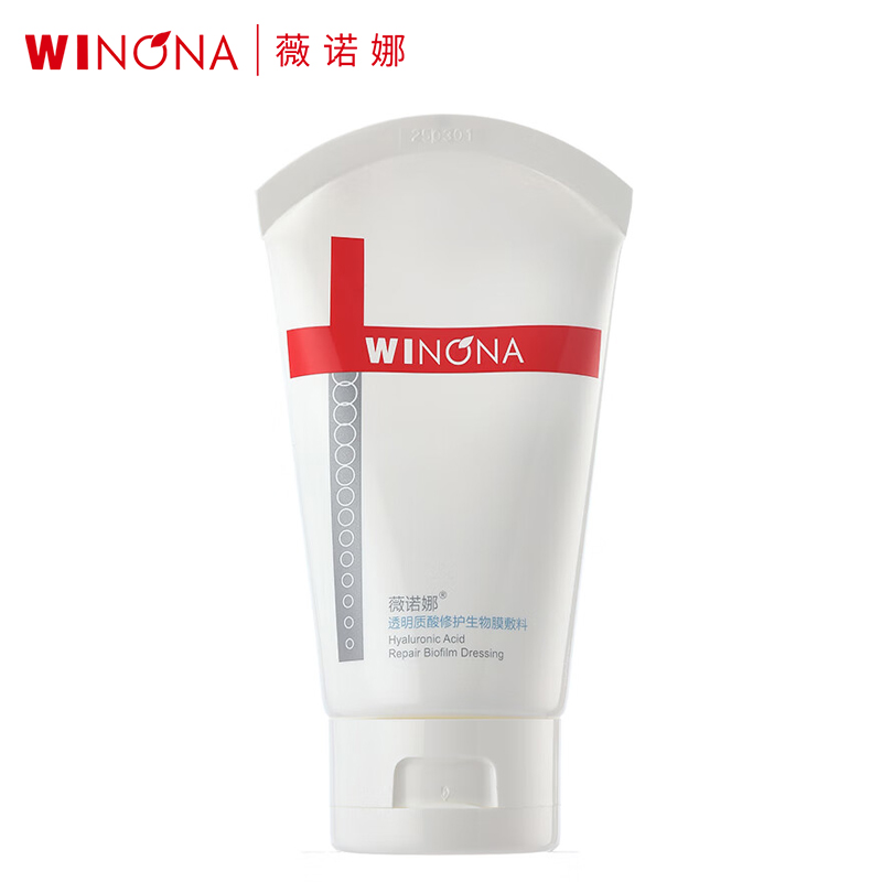 薇诺娜（WINONA） 透明质酸修护 生物膜 80g 白色（单位：支）