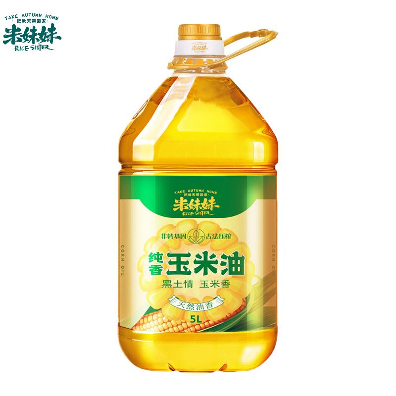 米妹妹（MIMEIMEI） 纯香 玉米油 5L 黄色（单位：瓶）