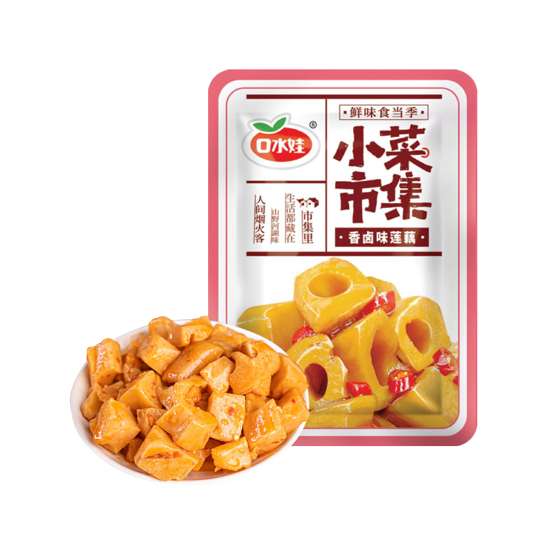 口水娃 香卤味莲藕 休闲零食即食蔬菜制品零食 308g/袋 白色（单位：袋）