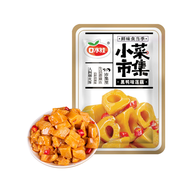 口水娃 口水娃黑鸭味莲藕 休闲零食即食蔬菜制品零食 308g/袋 白色（单位：袋）