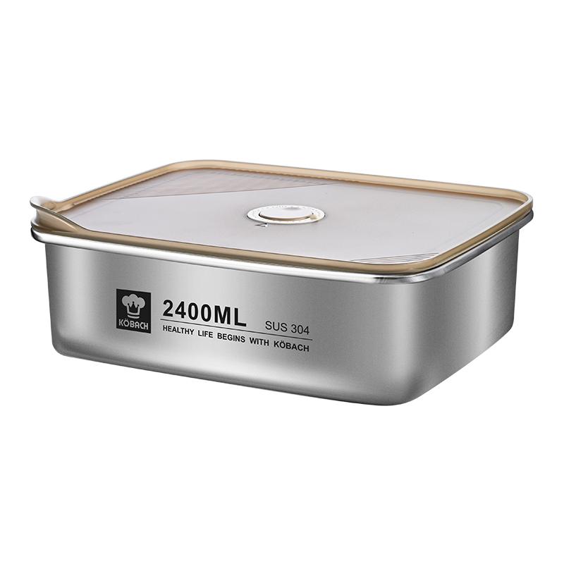 康巴赫 保鲜盒 KH-NBX05 2400ml  不锈钢色（单位：个）