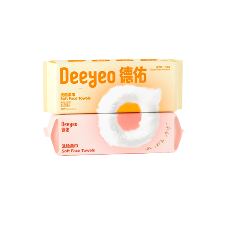 德佑 云朵抽取式珍珠纹洗脸巾 2001DYCT338R02 50片*2包 混色（单位：组）