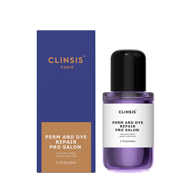 CLINSIS 护发精萃油 奢养光感 80ml 紫色（单位：瓶）