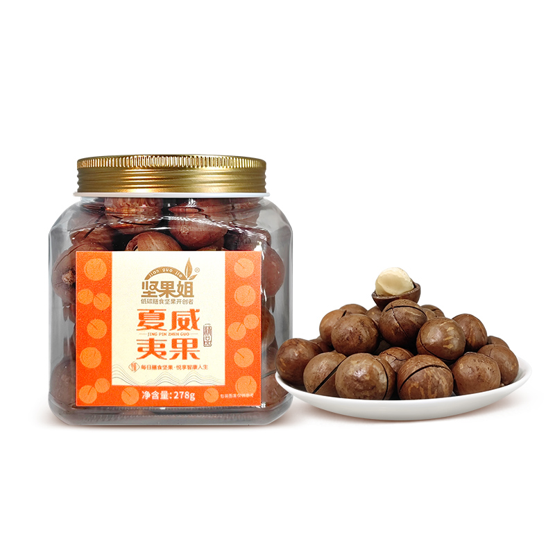 坚果姐 坚果炒货 精品夏威夷果 278g*1罐 橙色（单位：罐）