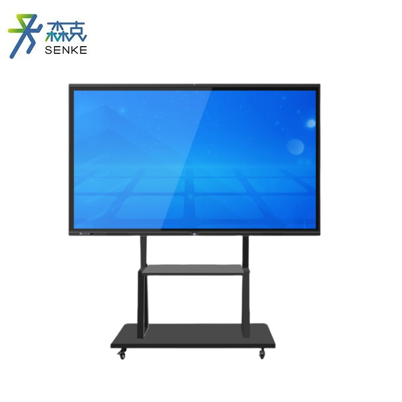 森克 65英寸 会议平板 教学一体机 SK-65TMZJBD Windows i5/8G/128G+支架  黑色（单位：台）