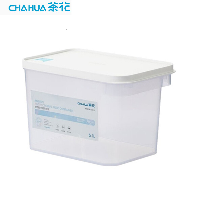 茶花（CHAHUA） 保鲜盒 抗菌密封不漏水 5.1L 白色（单位：个）