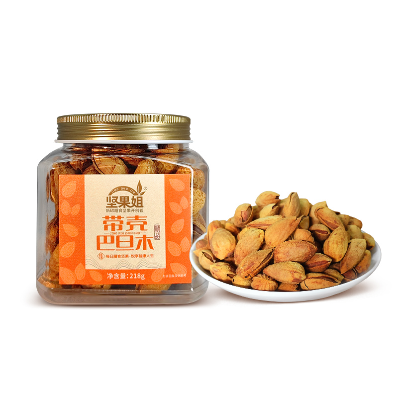 坚果姐 坚果炒货 精品带壳巴旦木 218g*1罐 橙色（单位：罐）