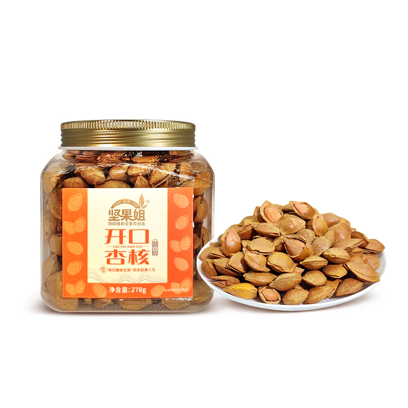 坚果姐 甄选坚果炒货 精品开口杏核 278g*1罐 橙色（单位：罐）