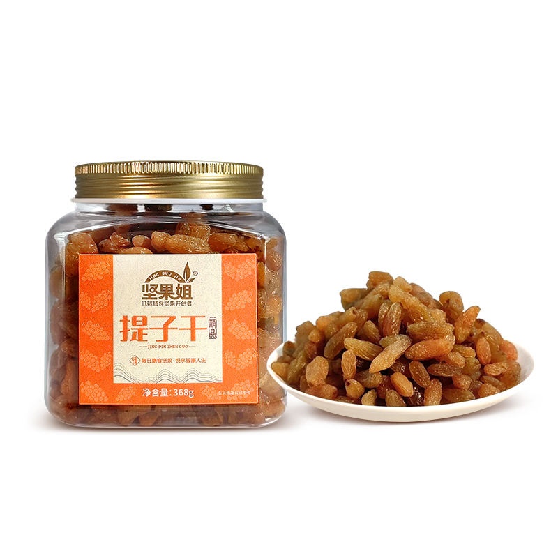 坚果姐 蜜饯果干 精品提子干 368g*1罐 橙色（单位：罐）