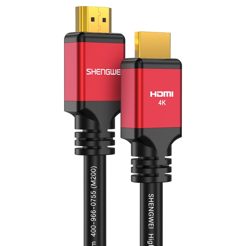 胜为（shengwei） HDMI线1.4版工程级高清线 WHC4200G 20m 黑色（单位：条）