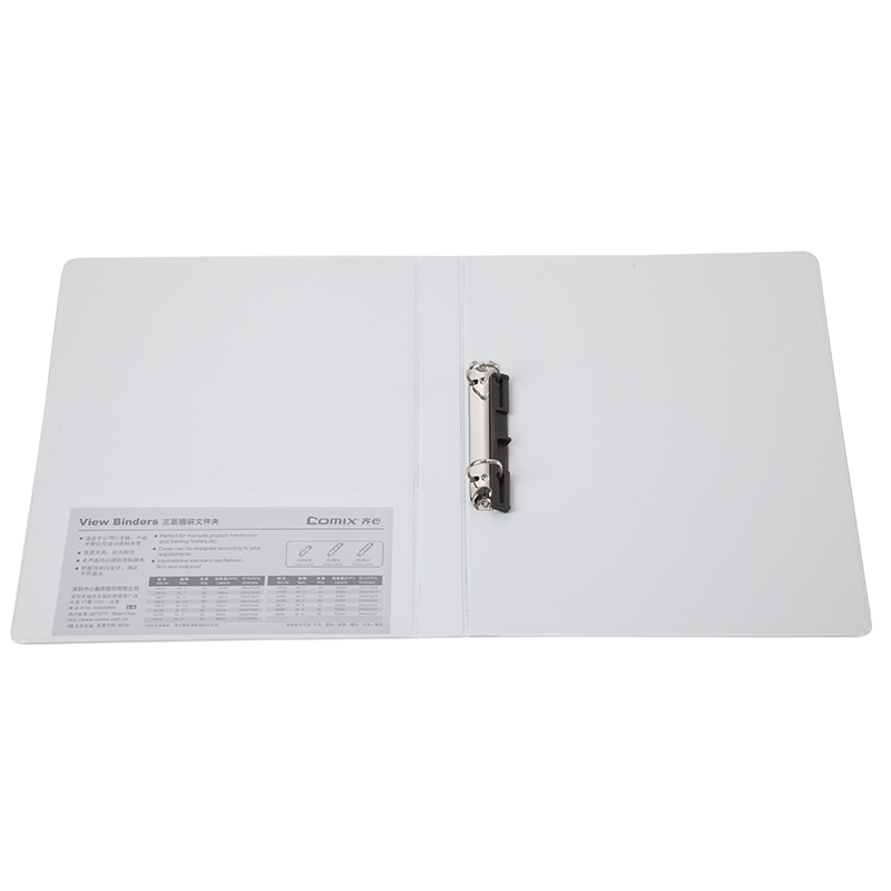 齐心（COMIX） 1寸2孔D型美式三面插袋文件夹 A0209 A4 白色（单位：个）