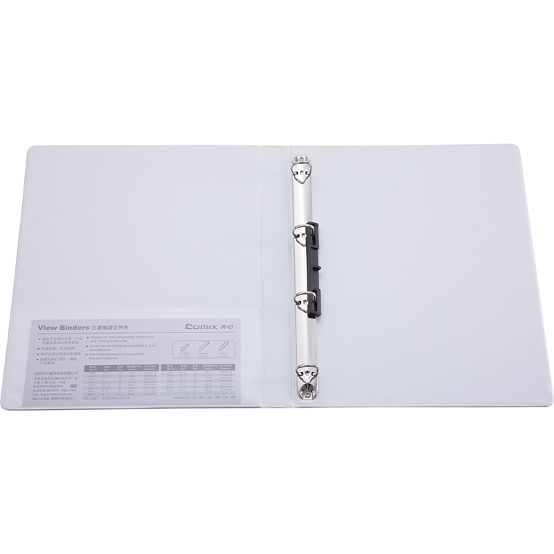 齐心（COMIX） 1寸4孔D型夹美式三面插袋文件夹  A0211 A4 白色（单位：个）