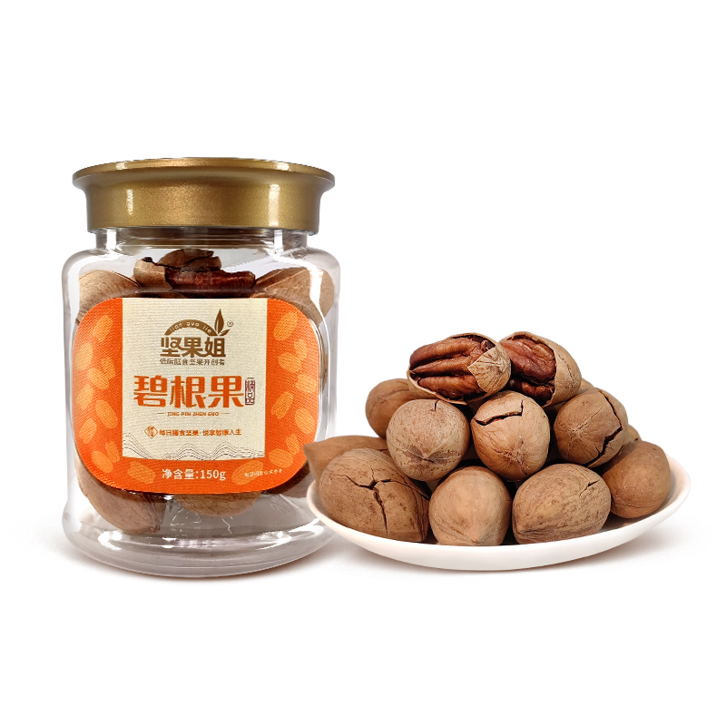 坚果姐 坚果炒货 臻品碧根果 150g*1罐 橙色（单位：罐）