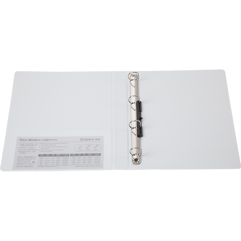 齐心（COMIX） 1.5寸4孔美式三面插袋D型档案夹  A0214 A4 白色（单位：个）