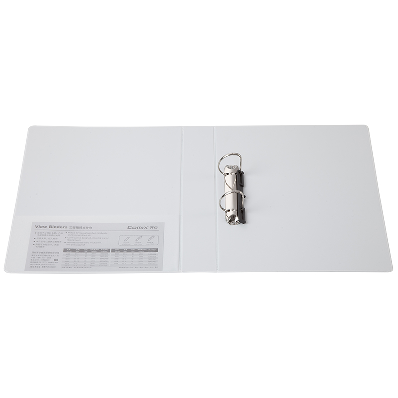 齐心（COMIX） 3寸2孔美式三面插袋D型档案夹  A0234 A4 白色（单位：个）